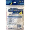 Night Moisturizing Cover for Elbows, 4.7 x 3.5 inches (12 x 9 cm), 1