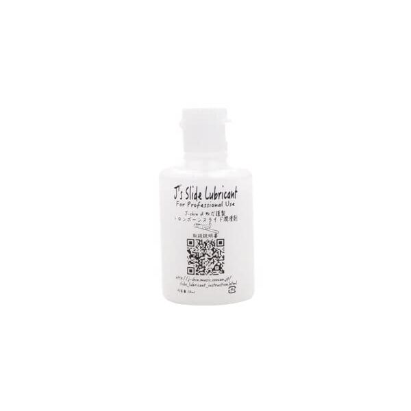 J's Slide Lubricant Trombone Slide Lubricant Oil/Grease