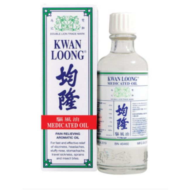 Tiger Balm Kwan Loong Oil 15ml 28ml 57ml [Kwan Loong Medicated Oil] Singapore (Tiger Ointment), Kwan Loong Oil 57ml