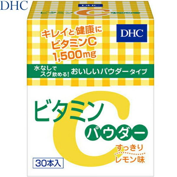 Vitamin C Powder 48g x 30 bottles *DHC/A supplement containing 1500mg of Vitamin C per bottle, the recommended daily intake amount/Individually wrapped in a stick shape for easy portability/Easily replenish Vitamin C anytime