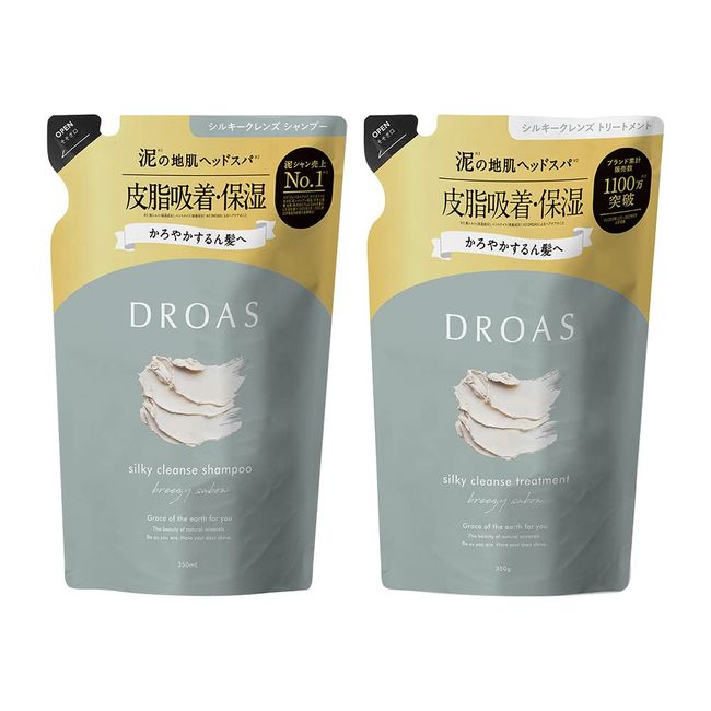 DROAS DROAS Refill Set | Renewal [Silky Clean] Shampoo Treatment, Refill Set, Breezy Savon Scent, Hair Care, Doroasu, Moisturizing, Clay