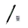 Kokuyo. Mechanical Pencil Enpitsu Sharp 1.3mm Type-M with 3 Eraser Refills