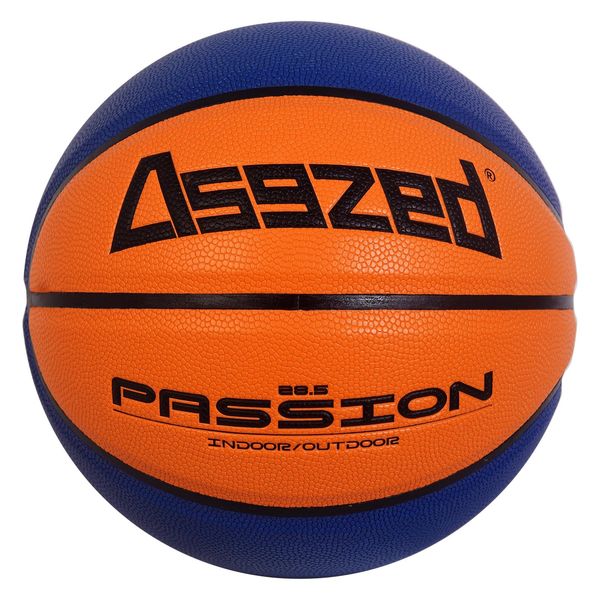 ASGZED Womens&Youth Basketball Size 6 Basketball 28.5 Soft Touch Leather Street Youth Basketball in&Outdoor Basketball Deep Channel Wear-Resistant Anti-Slip Game Ball(Deflated,Without Pump)