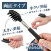Dermatologist Supervised Grandson Hand, Silicone, Extendable, Renewal, Back Stirrer, Egg, Back, Anti-itch, Double-Sided Type