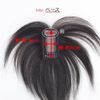 (I Genki) 100% Human Hair Partial Wig, Partial Wig, Fully Hand-Planted, Human Hair Wig, Medical Wig, Increased Hair, Conceals Gray Hair, Increases Volume, Point Wig, Parietal Partial Hair, BHA48 (Base Size Approx. 4cm x 8cm, BL Natural Black)