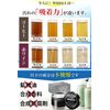 Apatite 99% Formulation: Teeth Whitening Powder, Toothpaste, Tartar, Hot and Carrots, 0.4 oz (10 g) x 1