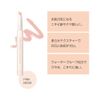 Parganton Teardrop Bag Concealer 03 Pink Beige (1 Piece)
