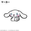Cinnamoroll Golf Marker Licensed Merchandise