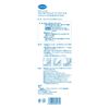 Doctor Shawl Twin Head Heel Exfoliation