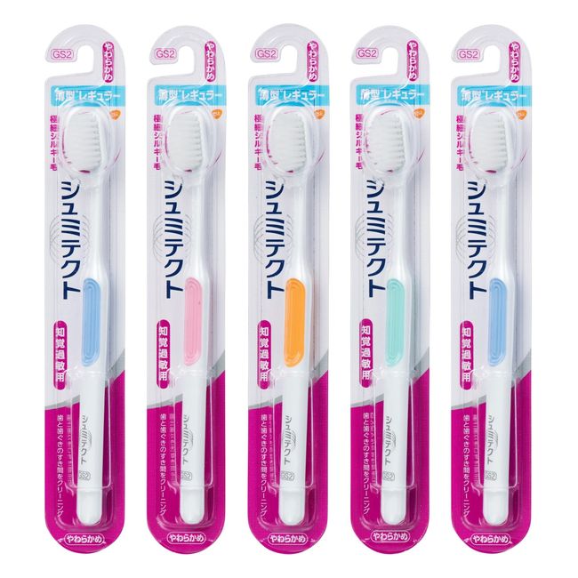 Shumitect Gentle Periodontal Care Ultra Fine Silky Bristle Toothbrush, Sensitive Care, Thin Regular (Soft) 5 Pieces *Color cannot be selected