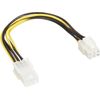 AINEX PX-005C PCI Express Power Extension Cable 15cm