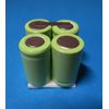 10x RECHARGEABLE REPLACEMENT BATTERY for Sartorius/Biohit eLine Pipette