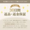 Mesoshoutical R.CODE Eyegane Protection Cream [SPF35 / PA+++] For Morning Use, Wrinkle, Stains, Sagging, Hull Dull