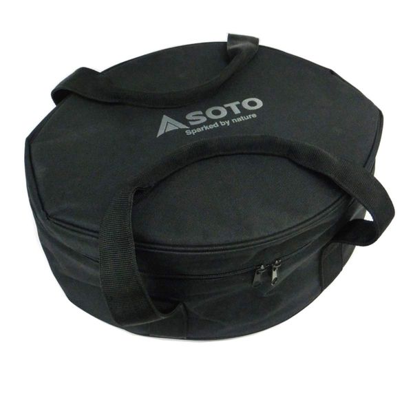 SOTO ST-910CS Stainless Dutch Oven Storage Case (for 10 inch)