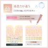KITEN Retinol Deer Cream, Niacinamide, Bactiol, Ceramide, High Concentration, Moisturizing, Additive-Free, Made in Japan, 0.7 oz (20 g)