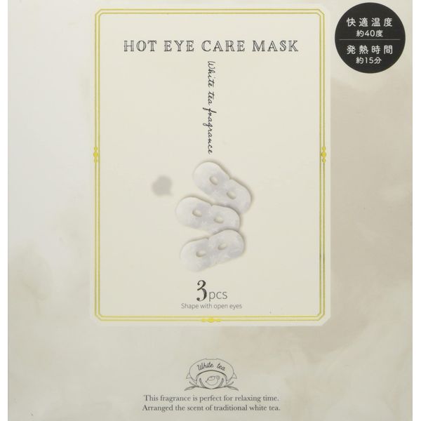 Honyarado RLK38563 Scent of TEA Warm Eye Mask, White Tea, Size: Approx. W 6.1 x D 4.9 x H 2