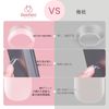 Beatles Gel Nail Tip -BT-NT065JPN-TP