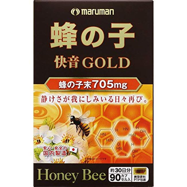 Maruman Bees Baby 快音 Gold 322mg X 90 Grain