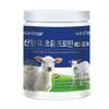 Nutrimap Goat Milk Colostrum Protein Premium 280g x 1 Bottle, 1ea