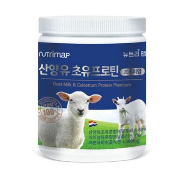 Nutrimap Goat Milk Colostrum Protein Premium 280g x 1 Bottle, 1ea