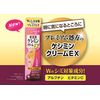 Keshimin Cream EX, Stain Prevention, Rub-On Cream, With Vitamin C And Arbutin