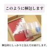 Noiro Clear Base Base Coat 11ml Gentle on nails Manicure Nail Certification