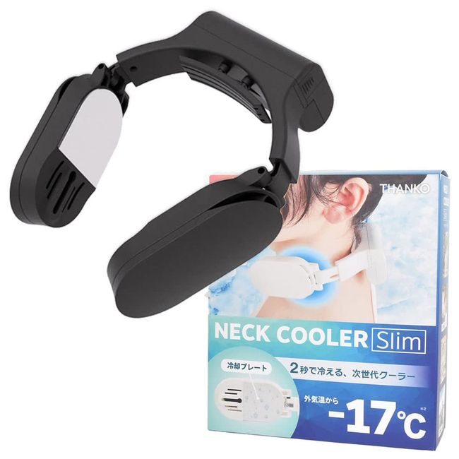 THANKO TKNNC22 Neck Cooler Slim (Black/TKNNC22BK)