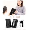 Beauty Roller, Facial Roller, Face/Body, Small Face Roller, Y-Shaped, Micro Current, Weak Current, Solar Panel, 3D Diamond Cut, Massage Roller, Waterproof, Unisex, Mother's Day, Birthday, Gift, Japanese Instruction Manual (English Language Not Guaranteed)
