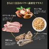 Yuuki Pharmaceutical SP maka 3200 20 – 30 Days 120 Grain