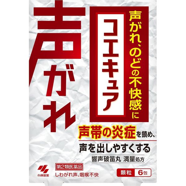 【第2類医薬品】コエキュア 6包 ×5