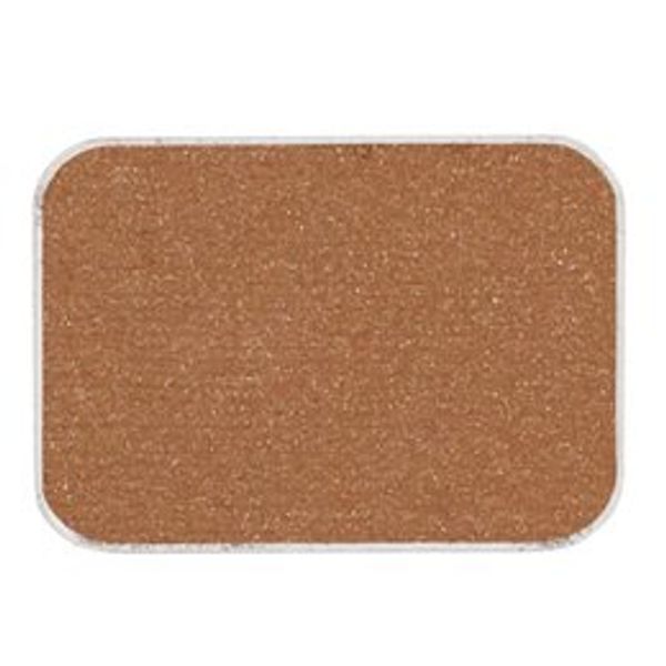 Royal Eyeshadow (Light Brown)
