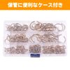 waves 120pcs Screw Hooks 7 Types Ceiling Hooks Wall Hooks Hanging with Case