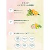 クナイプ ハンドクリーム スミレの香り 75mL
