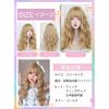 Wig, Long Wig, Blonde, Natural, Long, Curl, Wig, Long, Wave, Curly, Long Hair, Wig, Cross-Dressing, Full Wig, Lolita, Cosplay, Wig, Small Face, Natural, Heat Resistant, Net Included (Gold)
