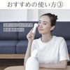 Panasonic EH-SC10-E Pore Suction Spot Clear Beige
