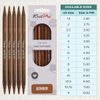 KnitPro Ginger Double Pointed Needles 8" (20cm) | 7.00mm
