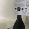 Joseph Joseph Gusto Spice & Herb Infuser Spoon & Small Scoop Spoon Colander