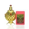 ORIGINAL Hareem Al Sultan Gold - Concentrated Perfume Oil (35ml)