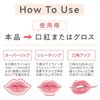 Ce Zanne Shadow Lip Maker 01 Warm Beige 0.25g - Small Face Effect Lip Liner ● Original Logo Packaging