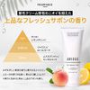 Arioge Hair Removal Cream, Quasi-drug, Hair Loss, Hair Suppression, V-Line, Armpits, Shin Hair, Buttocks, Pores, 210g, Men's, Women's, Unisex