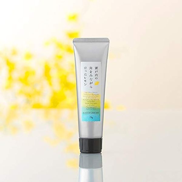 lemon hand cream set of 2