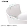 Richell Easy Drying Tableware, SS Deep, White, For Small Dogs