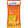 【第2類医薬品】コッコアポL錠 312錠 ×3