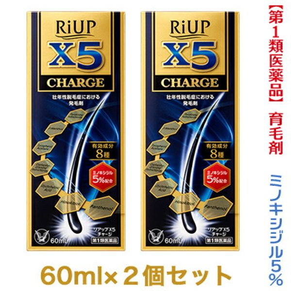 Class 1 OTC drug, great value 2-pack set, Taisho Pharmaceutical Riup X5 Charge 60ml<br> Hair growth and hair restoration products and prevention of hair loss