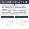 Future Science NMN 18000mg サプリ 高純度 100% (90粒 / 酵母発酵/日本製) エイジングケア (美容成分/シスチン/レスベラトロール 配合)