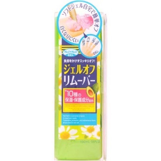 [Styling Life] Nail Nail Gel Off Remover 100mL [Cosmetics]