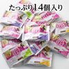 addgood Flower Weekly Bath Agent, Bordori Hot Water Type, 14 Tablets