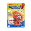 Happinet Shimajiro Bubble Bubble Bubble (Recommended for ages 3 and up)