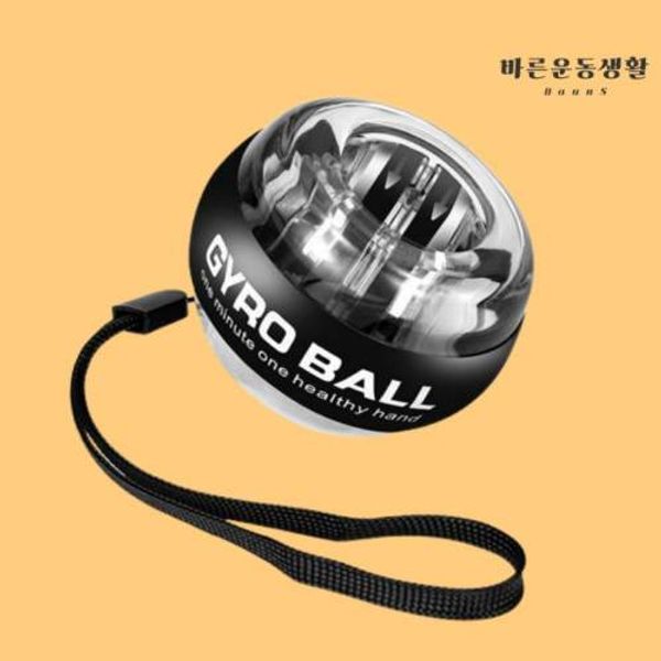 Right Exercise Life Gyro Ball Wrist Forearm Exercise Device + Wrist Strap + Exclusive Case