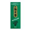 Morning Star Cedarwood 200 Sticks